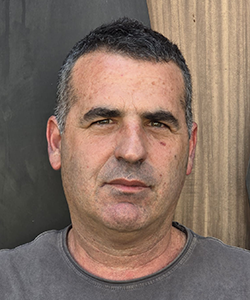 גיל חדש