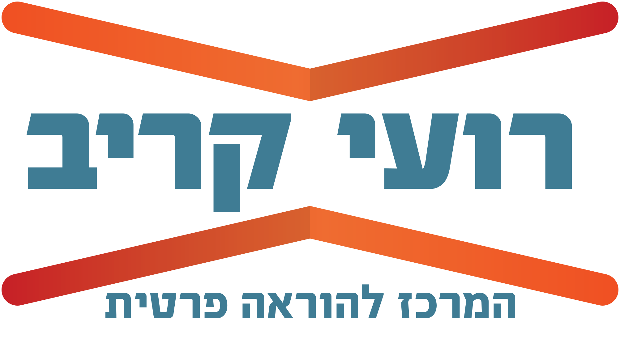 רועי קריב - המרכז להוראה פרטית