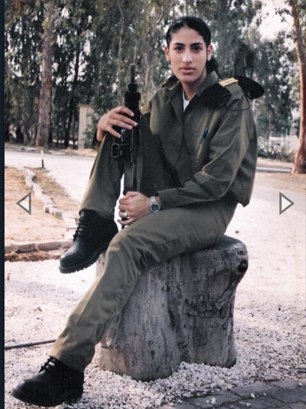 אפרת שרון