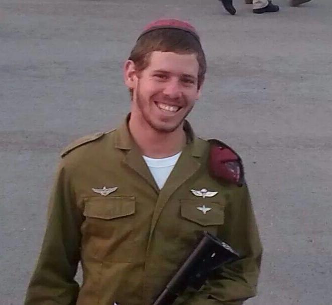 שחר שלו
