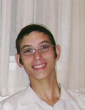 יוחאי ליפשיץ