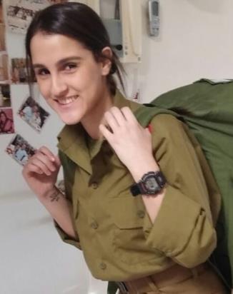 הדר כהן