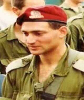 צור צבי ישראל