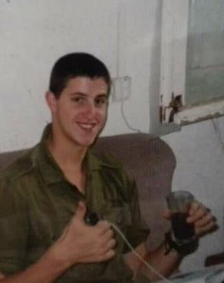 שאול להב