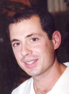 חן אנג'ל
