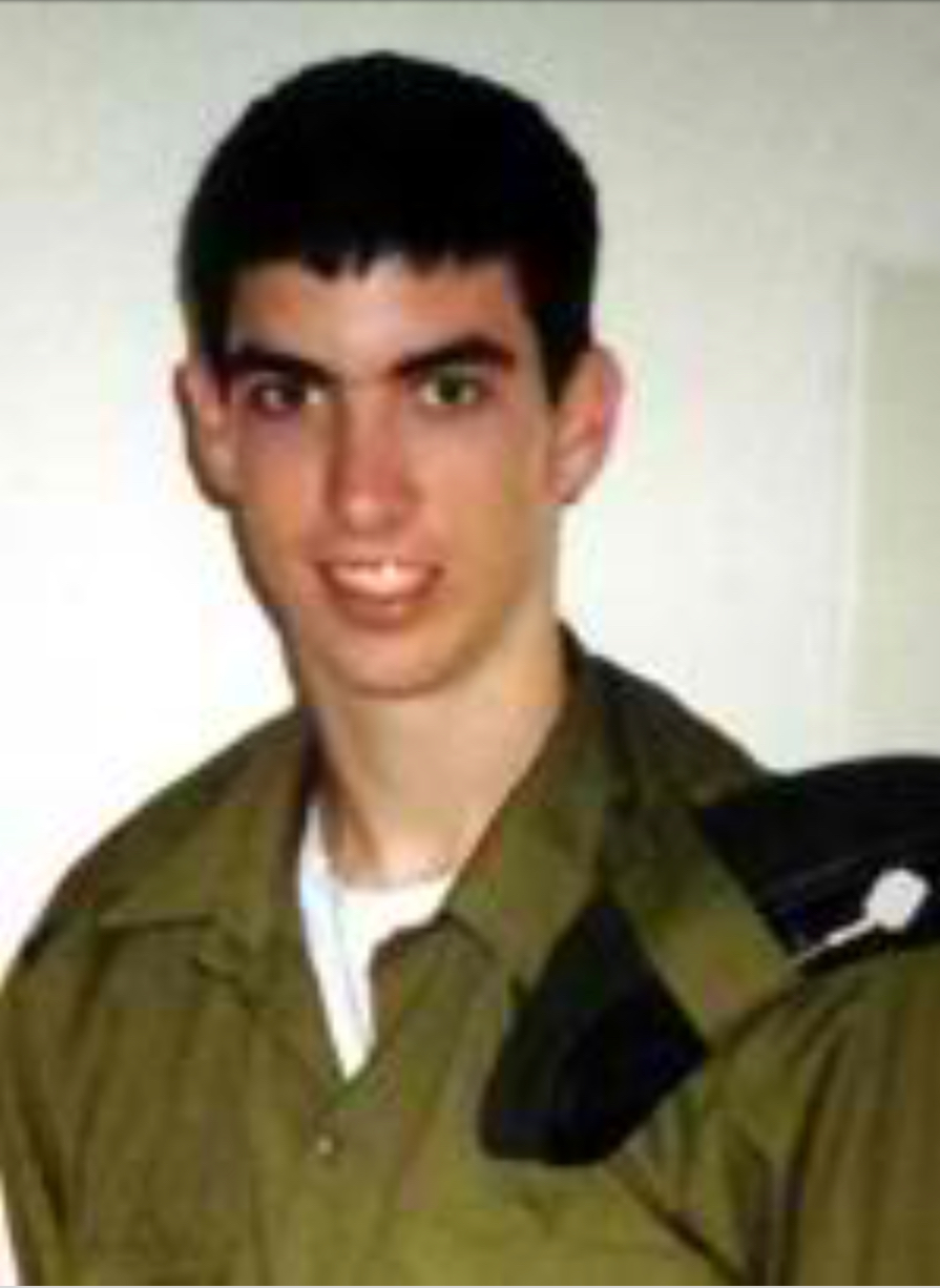 אביב איזק