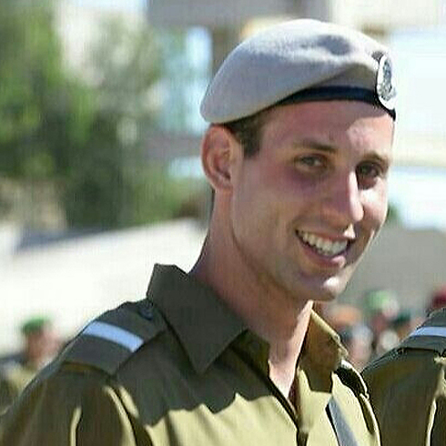 בר רהב