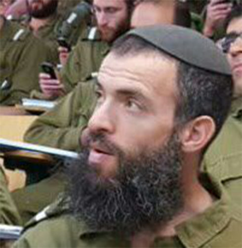 הרב נחמיה לביא