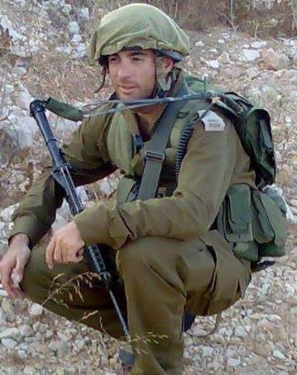 גלעד בלחסן