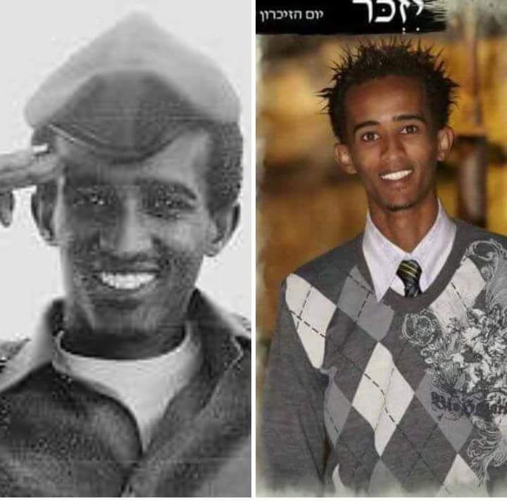 טשגר(שחר)ילאו