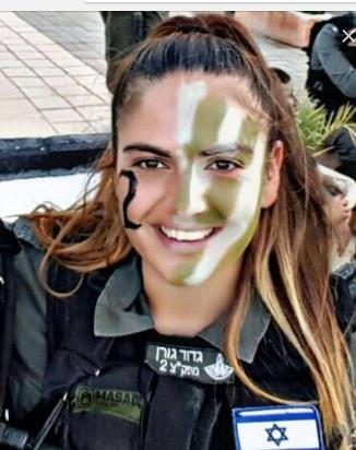 הדס מלכא