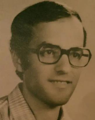 משה ביטון