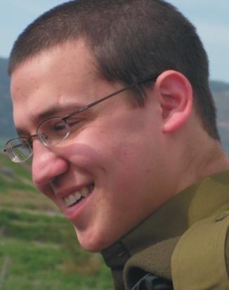 מעוז לוטן