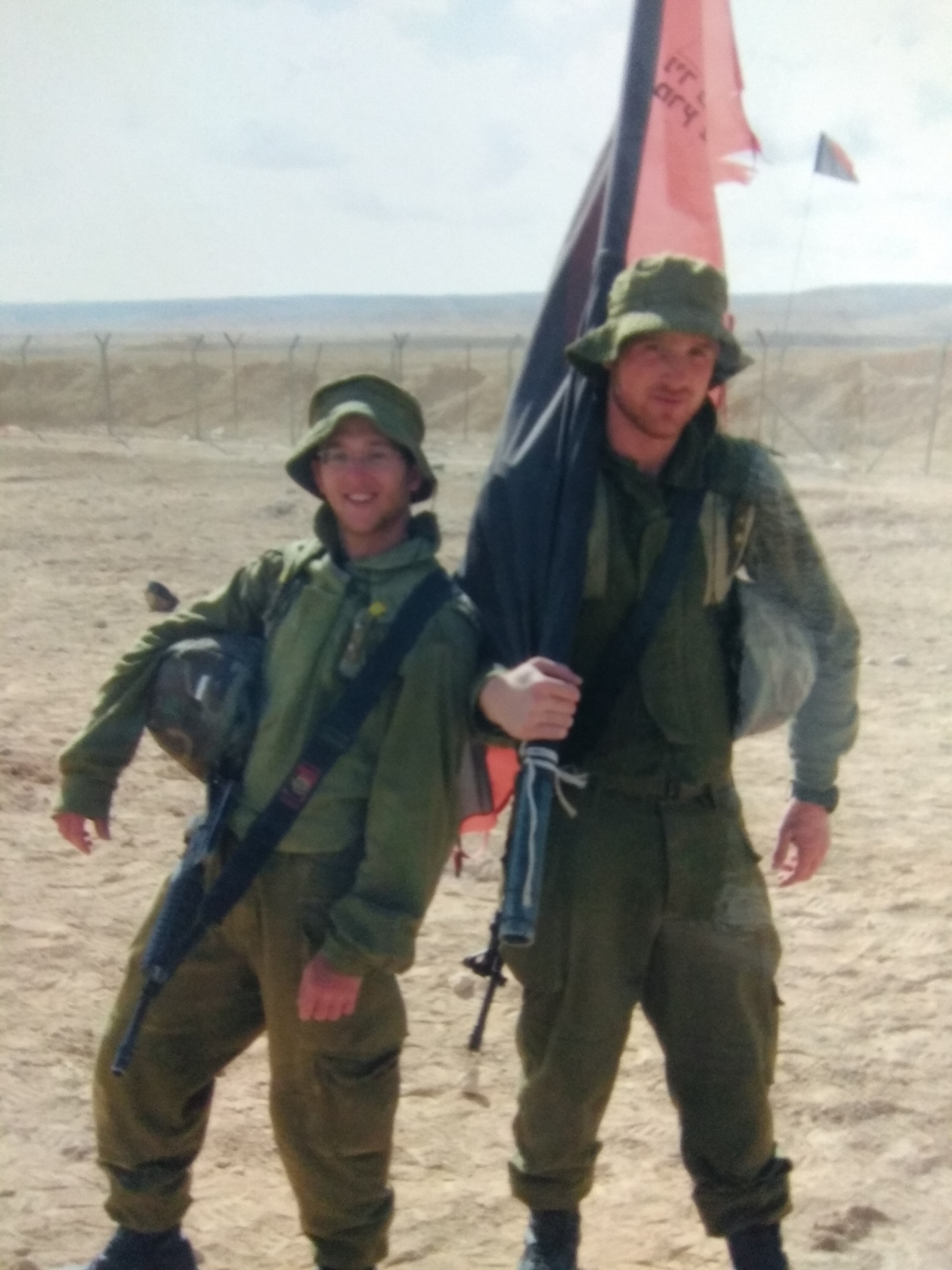 נתנאל יהושע יהלומי
