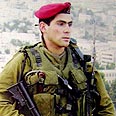 רסן שחר בן ישי