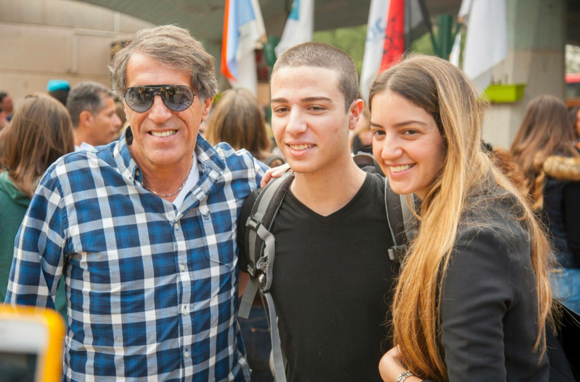 אריאל הרוש