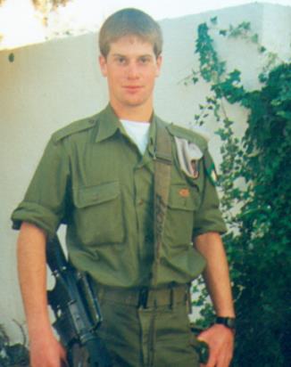 ערן גד