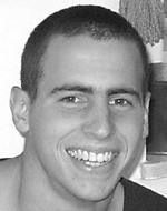 מורן כהן