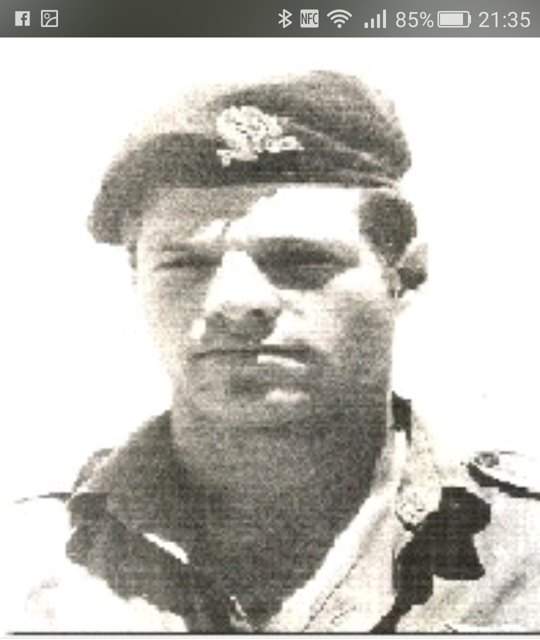 ברוך צור 