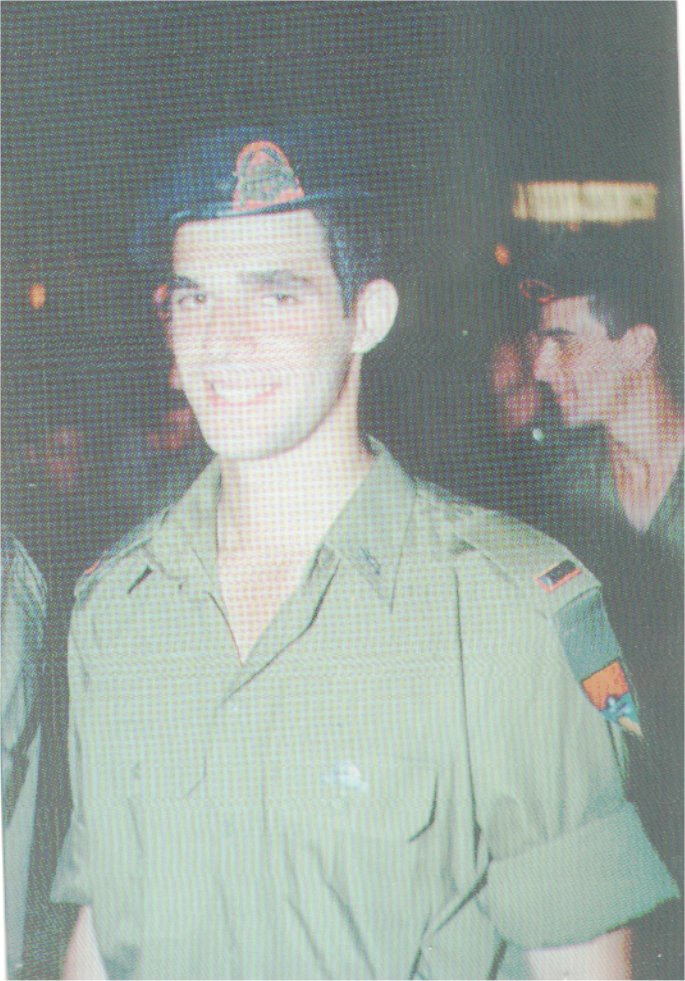 סגן הראל שרם הי"ד