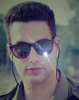 אמיר שי פיש