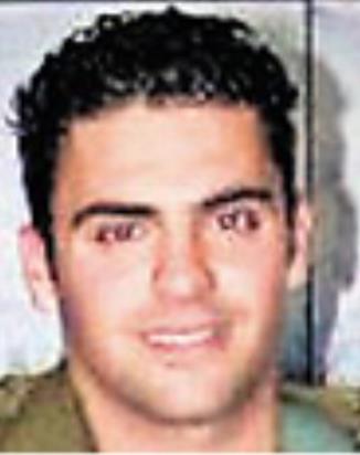 עוזי פרץ