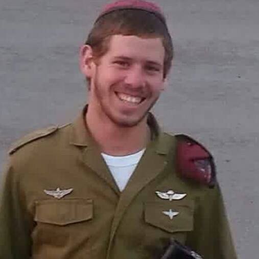 שחר שלו