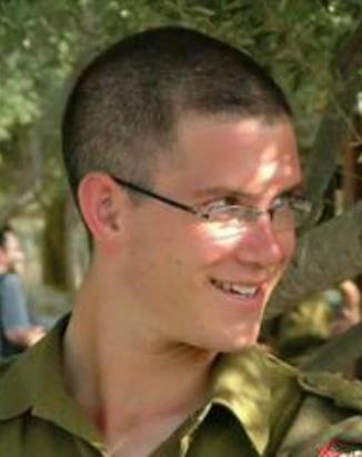 מעין רוטנברג