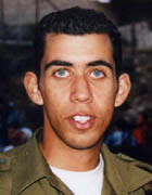 רועי ניסים
