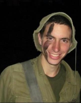 הדר גולדין