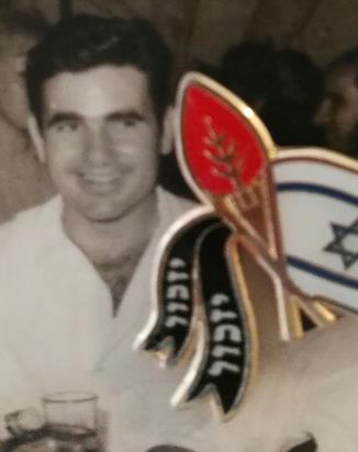 יעקב כהן