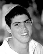 יאיר בן לוי 