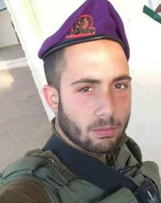 דנאל רפאל