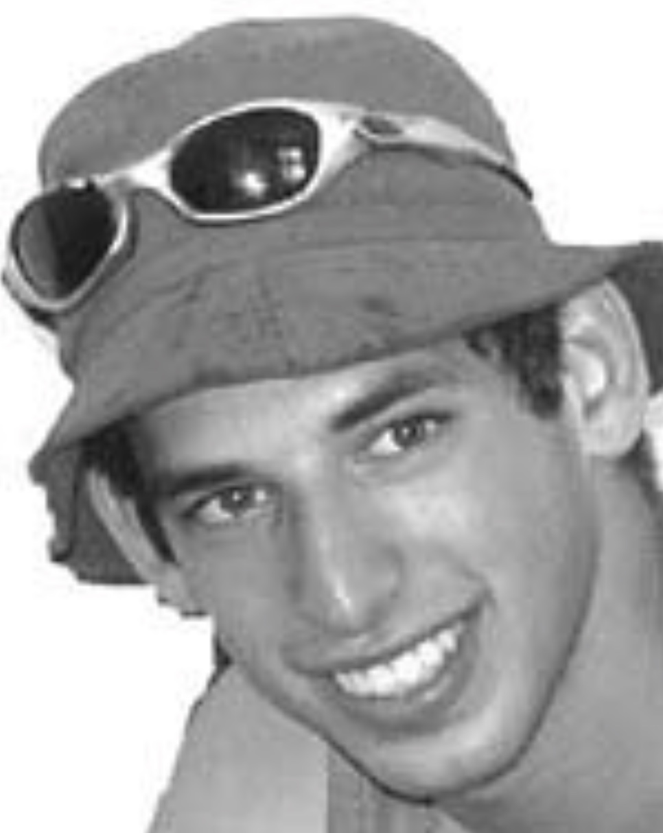 הרן לב