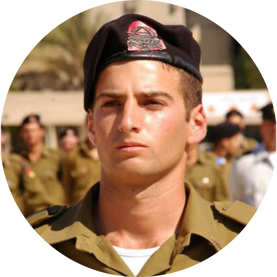 לוטן סלוין