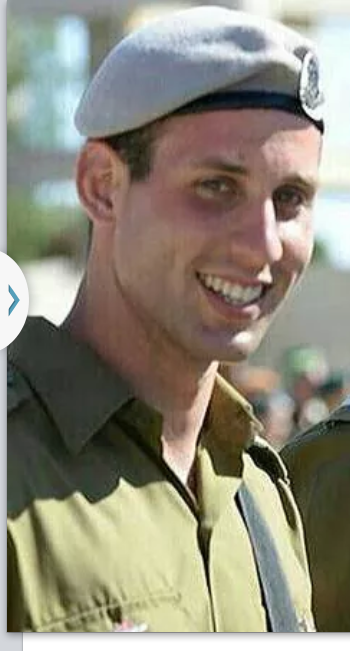 סג"מ בר רהב 
