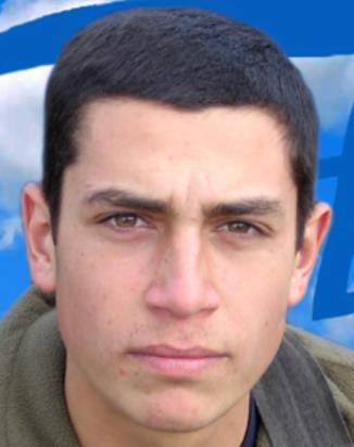 עוז צמח