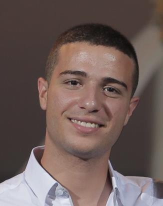 אריאל הרוש 
