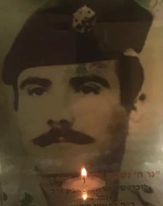 רפ״ק סאבק מרזוק
