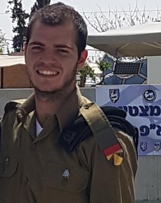 עמית טל און