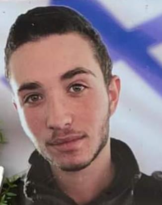 רון יצחק קוקיה
