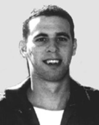 עופר שוורץ