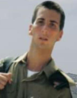 רז מינץ