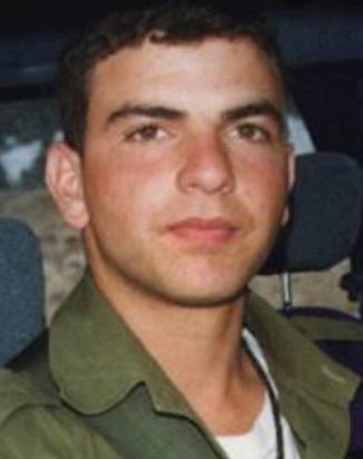 עופר חרוש